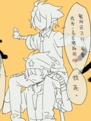 四叶草研究所免费网站